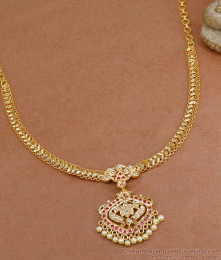 Traditional Bridal Wear Five Metal Necklace Design For Women NCKN4226