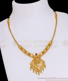 New Arrival Ruby Stone Gold Imitation Necklace Shop Online NCKN4228