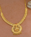 Pure One Gram Gold Tone Lakshmi Necklace Leaf Design NCKN4229