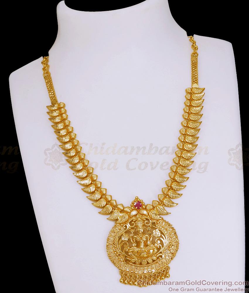 Pure One Gram Gold Tone Lakshmi Necklace Leaf Design NCKN4229