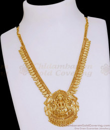 Plain Gaja Lakshmi Pendant Gold imitation Mango Necklace Wedding Jewelry NCKN4230