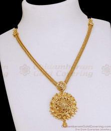 Light Weight One Gram Gold Necklace Floral Pendant Design Online NCKN4238