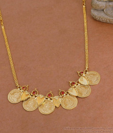 Buy Latest Gold Plated Lakshmi Kasu Necklace With Ruby Stone NCKN4244