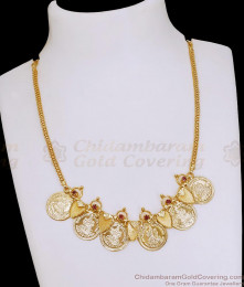 Buy Latest Gold Plated Lakshmi Kasu Necklace With Ruby Stone NCKN4244