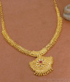 High Quality 1 Gram Gold Kerala Bridal Necklace Design With Ruby Stone NCKN4245