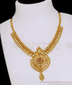 Single Ruby Stone Micro Gold Polish Mango Necklace Design Shop Online NCKN4246