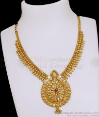 New Bridal Wear Gold Imitation Mullai Poo Necklace Design Shop Online NCKN4247 New Bridal Wear Gold Imitation Mullai Poo Necklace Design Shop Online NCKN4247