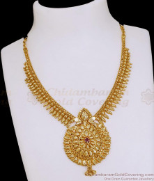 New Bridal Wear Gold Imitation Mullai Poo Necklace Design Shop Online NCKN4247