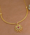 Light Weight One Gram Gold Peacock Pendant Necklace With Stones NCKN4261