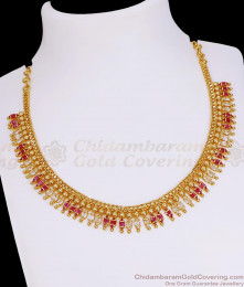 Buy 1 Gram Gold Ruby White Stone Mullaipoo Necklace Bridal Wear Collections NCKN4266 Buy 1 Gram Gold Ruby White Stone Mullaipoo Necklace Bridal Wear Collections NCKN4266