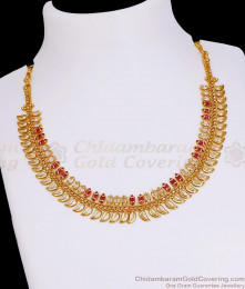 High Quality Micro Gold Polish Necklace Leaf Design With Ruby White Stone NCKN4268 High Quality Micro Gold Polish Necklace Leaf Design With Ruby White Stone NCKN4268