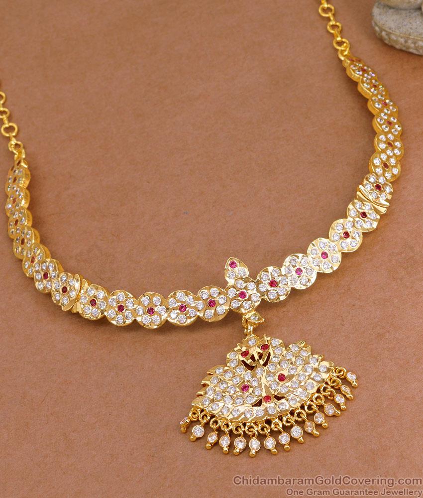 Original Impon 5 Metal Choker Necklace Peacock Design For Brides NCKN4278