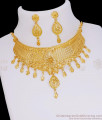 Grand Look Two Gram Gold Bridal Choker Necklace Mango Design NCKN4282 Grand Look Two Gram Gold Bridal Choker Necklace Mango Design NCKN4282