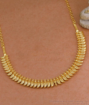 Plain One Gram Gold Necklace Manga Malai Design At Affordable Price NCKN4288