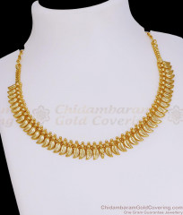 Plain One Gram Gold Necklace Manga Malai Design At Affordable Price NCKN4288