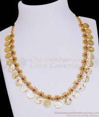 Latest Gold PLated Lakshi Coin Necklace With Ruby Stone For Wedding NCKN4292