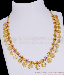 Latest Gold PLated Lakshi Coin Necklace With Ruby Stone For Wedding NCKN4292