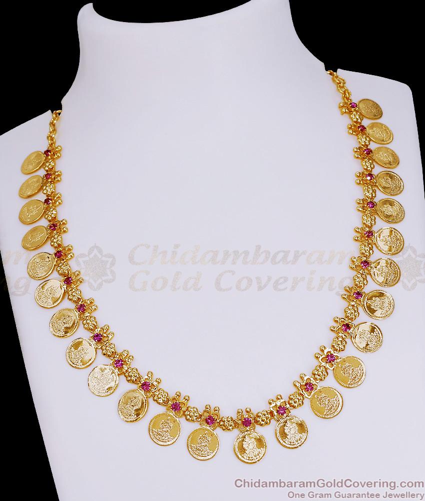 Latest Gold PLated Lakshi Coin Necklace With Ruby Stone For Wedding NCKN4292