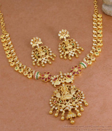 Premium Micro Gold Plated Lakshmi Necklace Ruby Emerald Stone Temple Jewelry NCKN4295