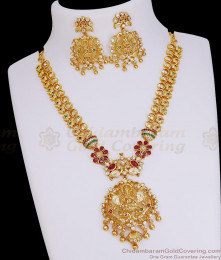 Premium Micro Gold Plated Lakshmi Necklace Ruby Emerald Stone Temple Jewelry NCKN4295