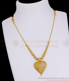 Light Weight One Gram Gold Beaded Necklace Heart Pendant Design NCKN4297
