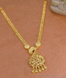 Beautiful Floral Design Gold Imitation Necklace Kerala Bridal Jewelry NCKN4298
