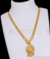 Beautiful Floral Design Gold Imitation Necklace Kerala Bridal Jewelry NCKN4298