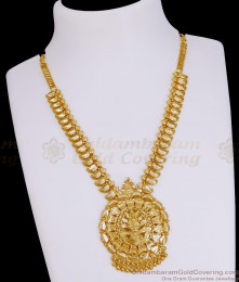 Elegant Bridal Wear Gold Plated Mango Necklace For Women NCKN4299