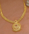 Elegant Ruby Stone Kerala Bridal Gold Imitation Necklace Online NCKN4314