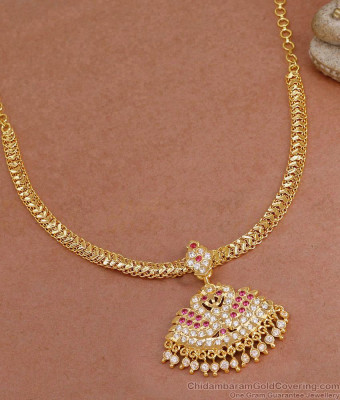 South Indian Bridal Wear Impon Stone Attigai Dual Swan Design NCKN4323