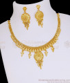 Stylish Dubai Gold Heart Design Forming Necklace With Earrings For Wedding NCKN4334