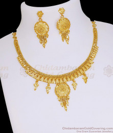 Stylish Dubai Gold Heart Design Forming Necklace With Earrings For Wedding NCKN4334