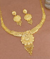 Grand Bridal Wear Flower Design Dubai Gold Necklace Set Shop Online NCKN4336