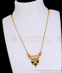 South Indian Gold Imitation Green Palakka Stone Necklace Heart Design NCKN4351