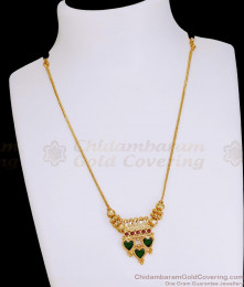 South Indian Gold Imitation Green Palakka Stone Necklace Heart Design NCKN4351