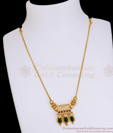 New Model One Gram Gold Nagapadam Green Palakka Stone Necklace For Wedding NCKN4352