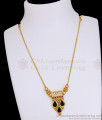 Kerala Bridal Wear Green Palakka Stone Necklace 1 Gram Gold Jewelry NCKN4354