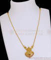Traditional One Gram Gold Ruby Stone Pendant Necklace Design Online NCKN4365