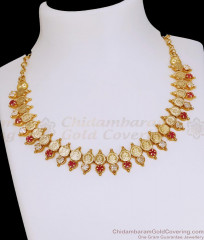 Latest Micro Gold Plated Lakshmi Coin Neckalce With Ruby White Stone NCKN4367 Latest Micro Gold Plated Lakshmi Coin Neckalce With Ruby White Stone NCKN4367
