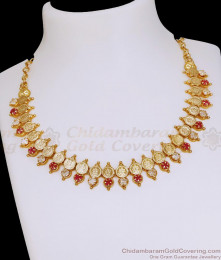 Latest Micro Gold Plated Lakshmi Coin Neckalce With Ruby White Stone NCKN4367