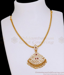 Traditional Ruby White Gati Gold Impon Pendant Necklace Shop Online NCKN4371