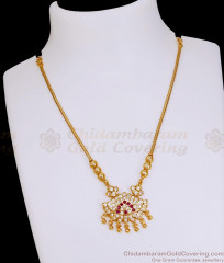 Light Weight Micro Gold Polish Impon Necklace Design Online NCKN4379