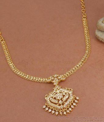 Traditional White Stone Impon Attigai Bridal Collections NCKN4396