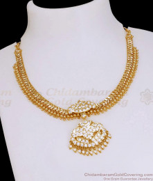 Buy Full White Stone Impon Attigai Golden Beads Chain Design NCKN4400 Buy Full White Stone Impon Attigai Golden Beads Chain Design NCKN4400