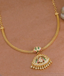 Stylish Peacock Design Multi Stone Impon Attigai Necklace Shop Online NCKN4401