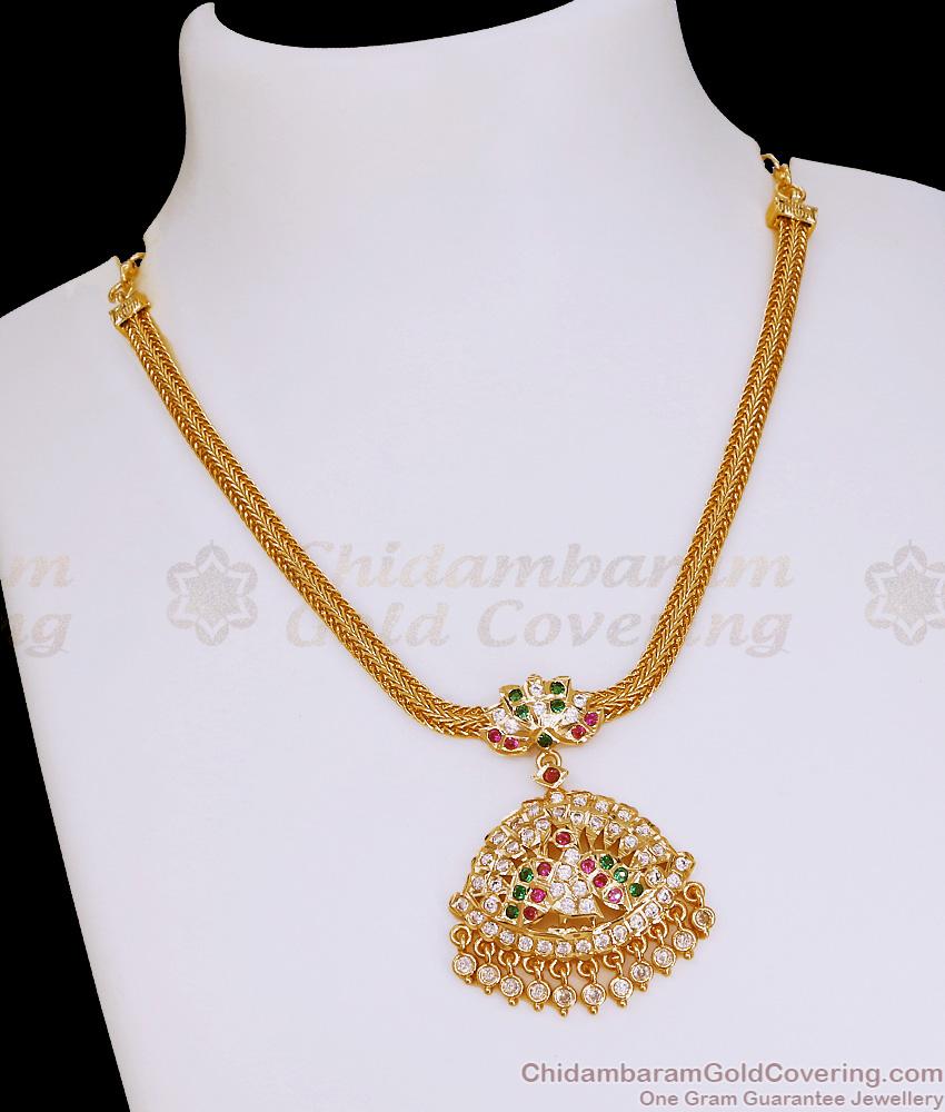 Stylish Peacock Design Multi Stone Impon Attigai Necklace Shop Online NCKN4401