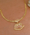 High Quality Impon Gold Plated Pearl Attigai Necklace For Women NCKN4402