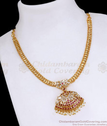 High Quality Impon Gold Plated Pearl Attigai Necklace For Women NCKN4402