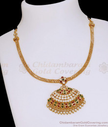 Premium Quality Impon Multi Color Stone Attigai Bridal Necklace Collections NCKN4403