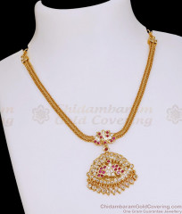 Beautiful Ruby White Stone Impon Attigai Peacock Necklace Design NCKN4405